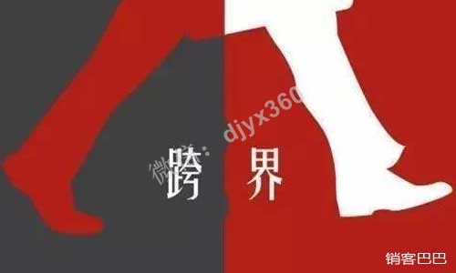 跨界营销成功案例分析，跑步机如何跨界整合其它商家盈利模式