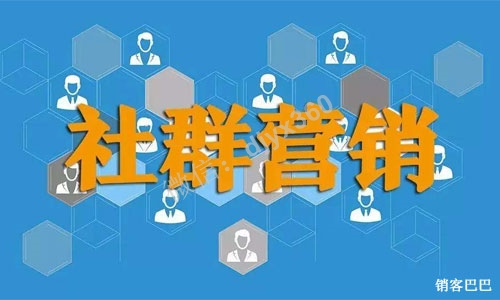 社群营销案例，健身房如何结合互联网赚钱的商业模式