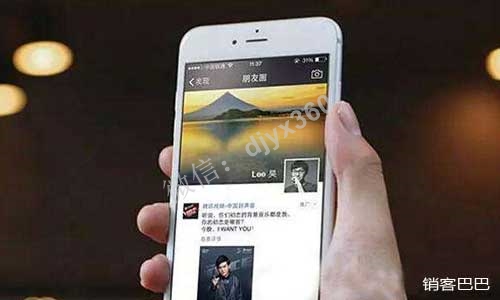 建立信任的方法，如何利用手机照片建立客户信任，瞬间击透对方内心