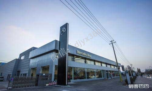 汽车经典销售信范文，奔驰汽车写给顾客的销售信