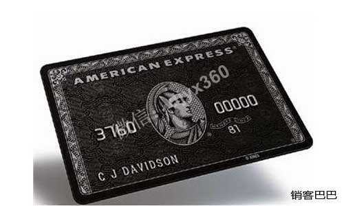 销售信案例，美国运通卡销售信是如何快速抓住人们的注意力的？