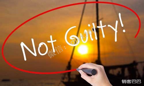 营销关键词“理由”，如何顺应人性，让“理由”发挥巨大威力？