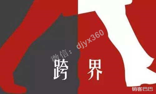 跨界营销案例，解密买酒送车商业模式，让同行彻底傻眼