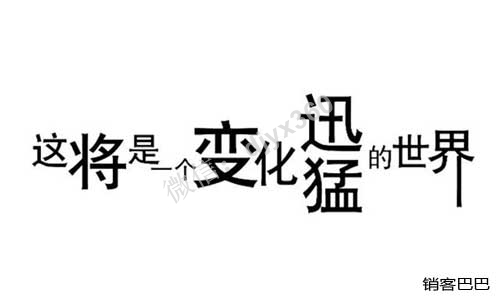 免费的商业模式案例，消费1万送1万，颠覆实体行业跨界打劫同行