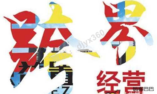 跨界营销成功案例分析，餐厅如何跨界引流及寻找跨界产品？