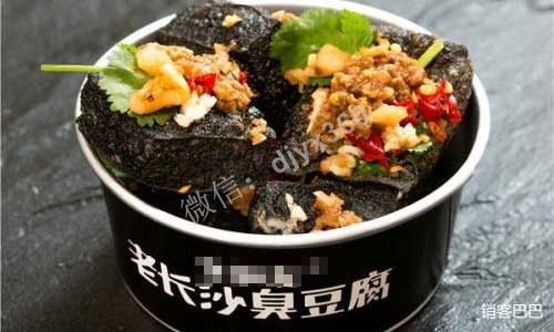 借力营销案例，臭豆腐借力餐厅招商，1年轻松收入百万
