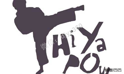 跆拳道招生技巧，如何运用需求对号的策略，快速激发家长的报名欲望