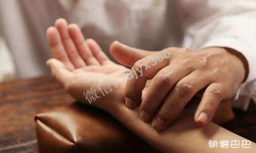 中医养生会所策划案例，中医世家如何用免费模式吸引更多精准客户？