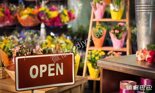 花店资源整合案例，普通花店如何短时间、轻资产开了几百家连锁店