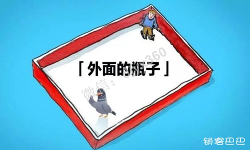 同质化竞争靠什么方法跳出传统思维，为你的产品寻找独特价值打败对手