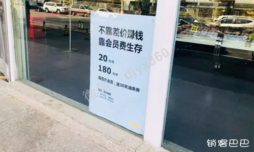 市场竞争与博弈案例，新超市开在巨头聚集的地方，如何脱颖而出？