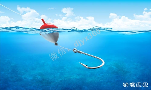 打造具有吸引力和诱惑力鱼饵的三大标准，鱼饵产品多少钱比较合适？
