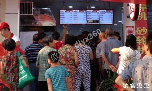 如何开一家包子店？普通包子店用资源整合模式，也能轻松赚大钱