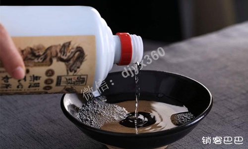 白酒市场营销方案，如何利用渠道嵌入足浴店，双方都受益案例