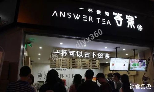 奶茶店创意的营销方案，没花一分钱做营销，吸引大量消费者的营销策略