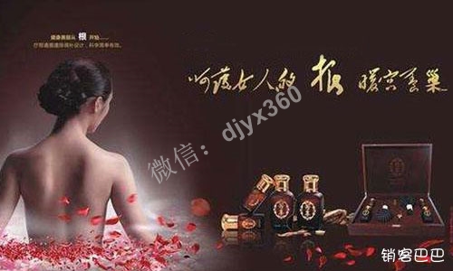 美容院拓客活动方案，如何利用赠品一个月吸引2000人办理会员卡