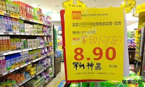 校园超市会员模式案例，如何颠覆细分领域，并且成为行业老大