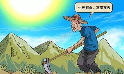 你要学会使用弱者思维模式