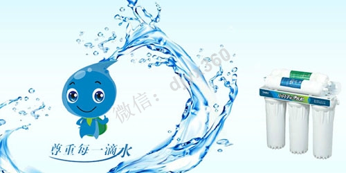 2980元净水器利用欲望爆破技术快速倾销