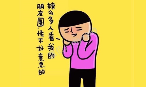 实体店微信个人号粉丝裂变营销策略