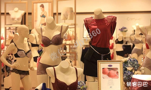 如何开好内衣店？内衣店的引流策略，每天业绩200元提升到10000