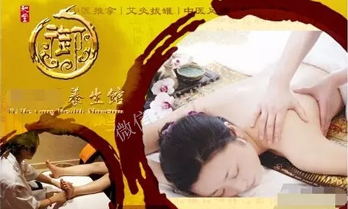 养生馆倍增客户的营销策略