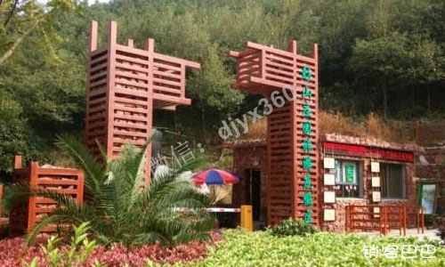 独特的景区经营模式，如何把一座荒山变成一个多产业融合的综合体