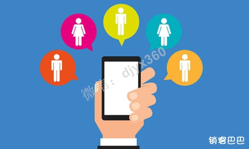 美容院如何利用社交媒体营销，5天吸引1000精准用户，后端赚钱案例