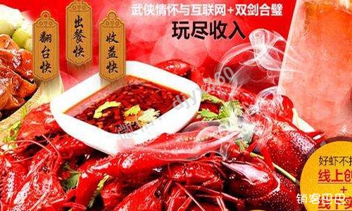 店铺包装案例，在信息爆炸时代，你能抓住用户的注意力就成功了一半