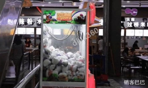 餐厅跨界引流案例，如何借力娃娃机为餐厅引流，并引导办理会员