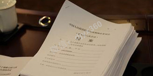 如何制定让客户无法拒绝的提案