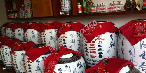 三步卖火一款酒的营销策略