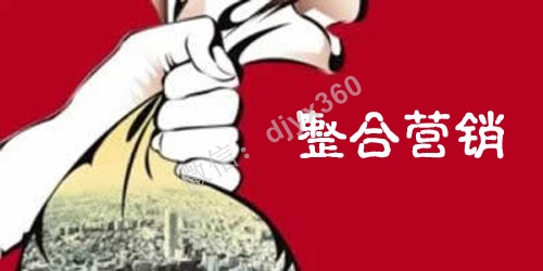 空手整合电视台案例，通过电视台影响力，整合更多企业资源运作项目