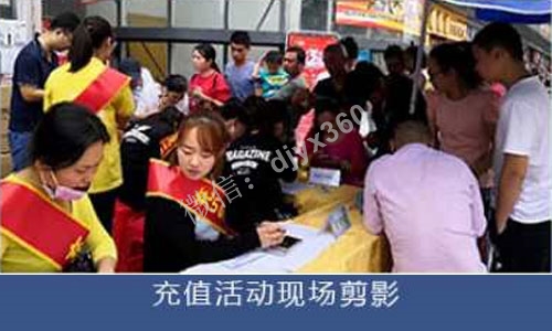 自助餐厅营销案例，如何建设4000人粉丝团，打造多通道盈利平台