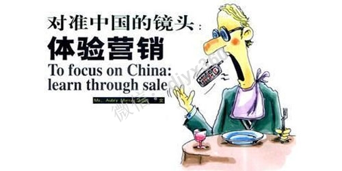 如何打造舒适体验型的鱼饵！