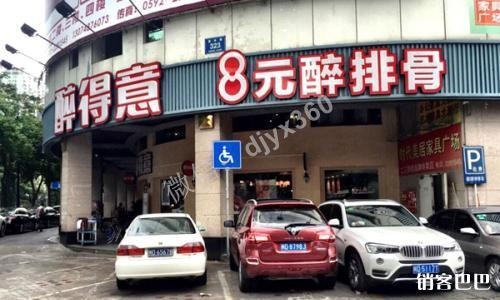 实体店引流技巧：这7种高效的引流方法，都有一个这样的原则