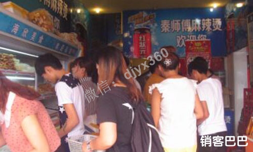 麻辣烫营销案例：经营惨淡的麻辣烫店，7天完爆竞争对手无人问津