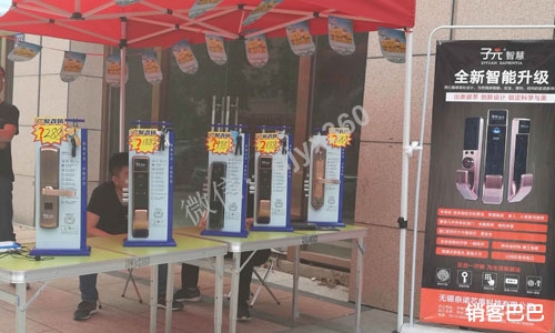 指纹锁营销案例：价值4000元的指纹锁，借力引流产品的5种卖法