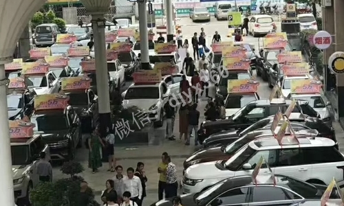 楼盘免费模式：交5万首付，送宝马1系汽车，还送10年私家车位