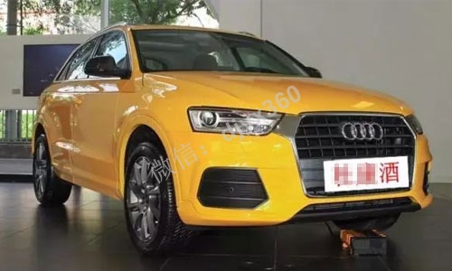 白酒厂家免费模式：存20万得20万白酒，再送30万奥迪汽车