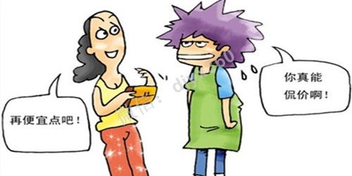 促使人们购买产品的17个动机