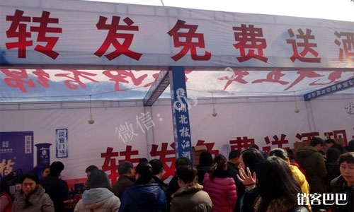 白酒免费模式，如何利用社群营销，3天卖出1000箱白酒