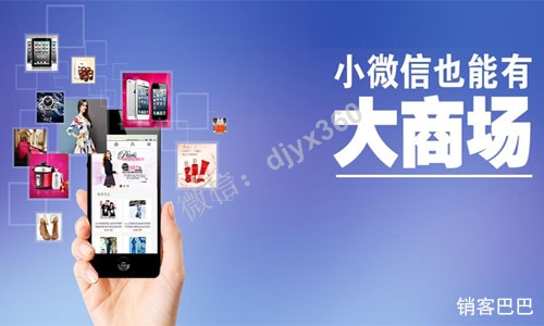 微信营销成功案例：如何通过产品发售模式，年赚800万的真实案例