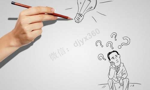 如何零成本增加利润