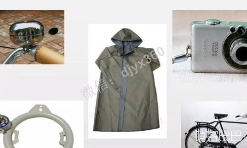 2个经典免费模式赚钱案例，2个经典模式流程，颠覆你的商业思维