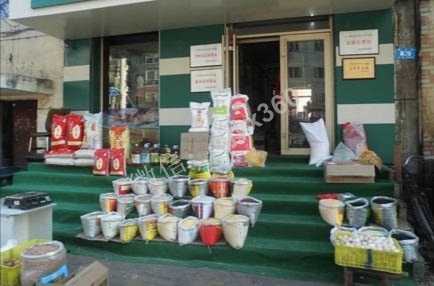 粮油店的最新营销模式，如何设计充卡活动，三天收款50万元