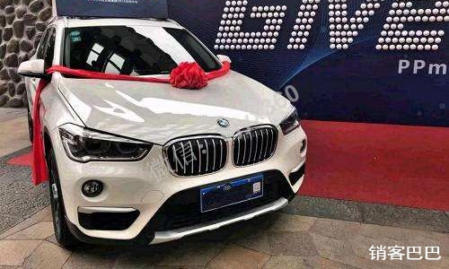 超市营销活动方案，如何设计“充5万送20万宝马”活动，半年签1000家店